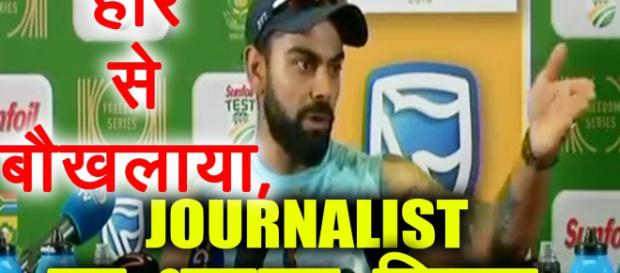 The press conference at the end of teh test. Image credit-screen shot Youtube.(One India news channel} The press conference at the end of teh test. Image credit-screen shot Youtube.(One India news channel}