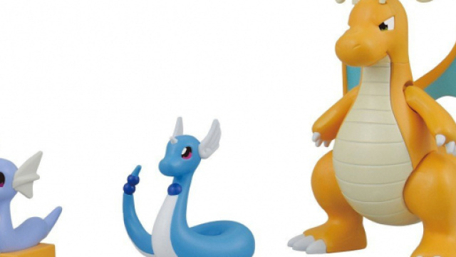 Amazon.com: Bandai Pok&eacute;mon Dragonite Kairyu Evolution Figure Set ... - amazon.com