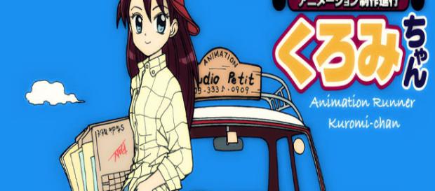 'Animation Runner Kuromi': una aventura creativa 'Animation Runner Kuromi': una aventura creativa