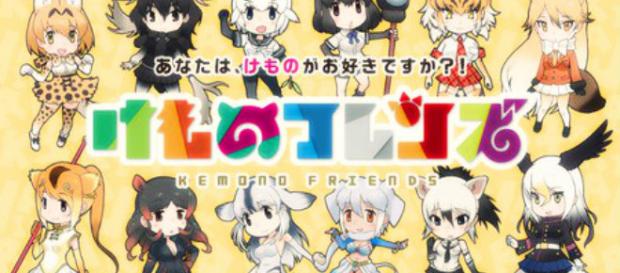 'Kemono Friends' el anime infantil 'Kemono Friends' el anime infantil