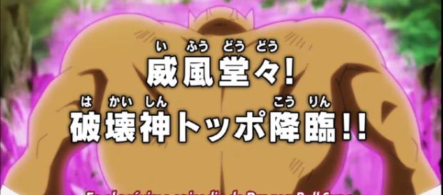 Toppo se convierte en el nuevo dios de la destrucción Toppo se convierte en el nuevo dios de la destrucción
