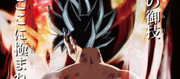 Ein Poster von Son Goku mit der Aufschrift:,, Das Werk der Götter endet hier " Ein Poster von Son Goku mit der Aufschrift:,, Das Werk der Götter endet hier "