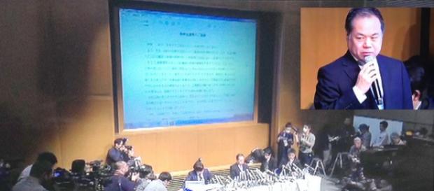 Yoichiro Shinozaki anuncia el cierre de su empresa Yoichiro Shinozaki anuncia el cierre de su empresa