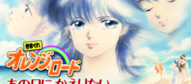 'Kimagure Orange Road': la película 'Kimagure Orange Road': la película