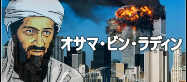 Bin Laden era un Otaku y nadie lo sabía Bin Laden era un Otaku y nadie lo sabía