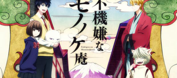 'The Morose Mononokean': el anime 'The Morose Mononokean': el anime
