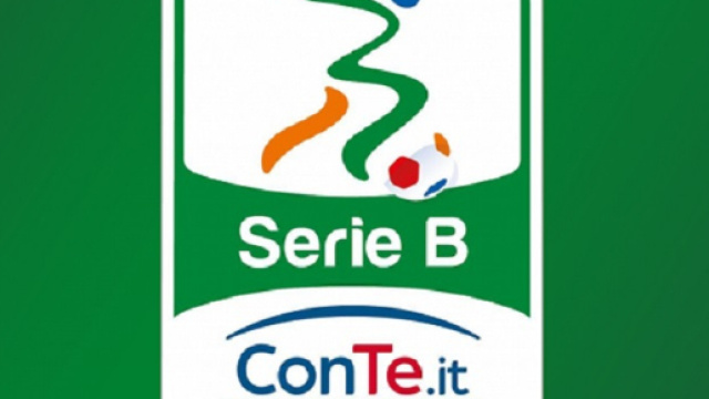 Ultime notizie sul calciomercato di serie B