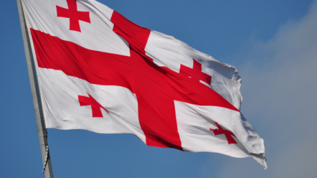 Bandiera della Georgia: il paese eleggerà il proprio presidente al secondo turno