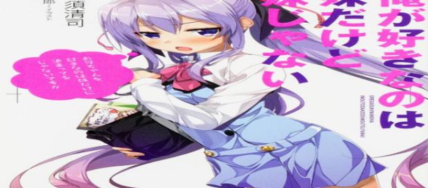 Die Anime-Serie My Sister, My Writer wird im Oktober im japanischen Fernsehen erscheinen Die Anime-Serie My Sister, My Writer wird im Oktober im japanischen Fernsehen erscheinen