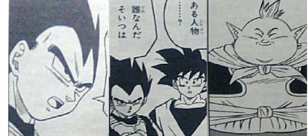 Dragon Ball Super: 'El prisionero de la patrulla galáctica' es el nuevo arco del manga Dragon Ball Super: 'El prisionero de la patrulla galáctica' es el nuevo arco del manga