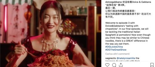 Dolce e Gabbana: uno degli spot contestati a seguito del quale i prodotti del marchio sono stati boicottati in Cina.