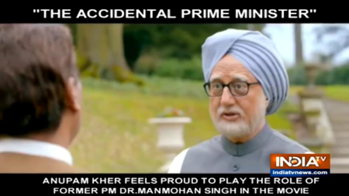 The accidental prime 2024 minister full movie youtube