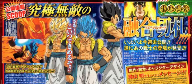 Dragon Ball Super - Page 325 - AnimeSuki Forum - animesuki.com Dragon Ball Super - Page 325 - AnimeSuki Forum - animesuki.com