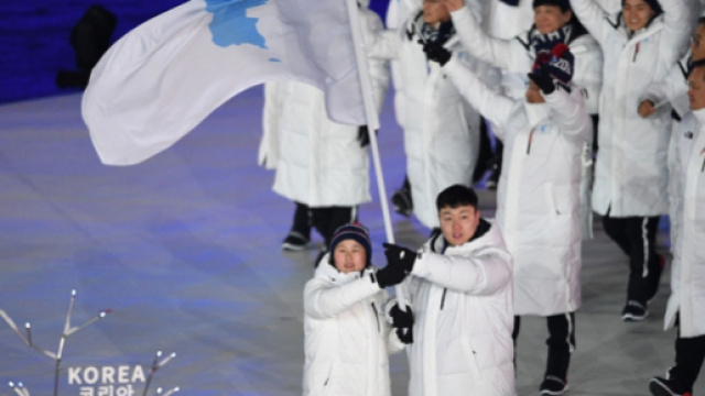 JO 2018 : Les Jeux de la paix sont lancés