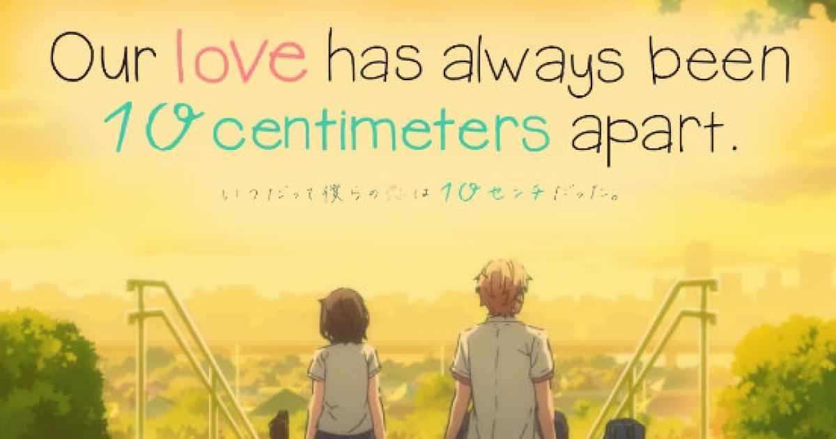 'Our Love Has Always Been 10 Centimeters Apart'