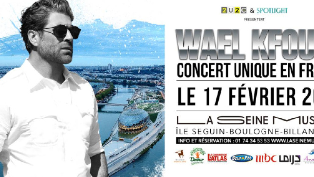 Le concert unique donné par Wael Kfoury le samedi 17 février à la Seine Musicale.
