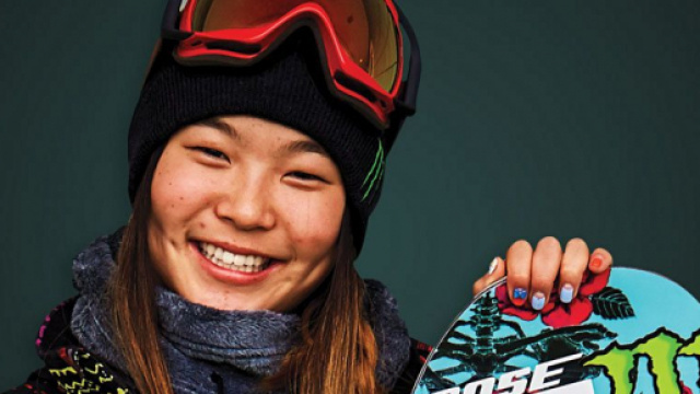 La star américaine Chloe Kim en or
