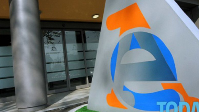 Accertamenti fiscali: ecco come evitarli