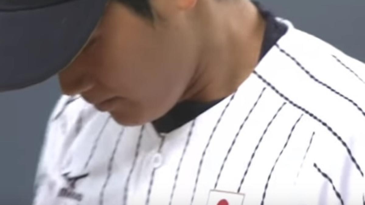 Yahoo Fantasy Baseball Delayed With Online Statement