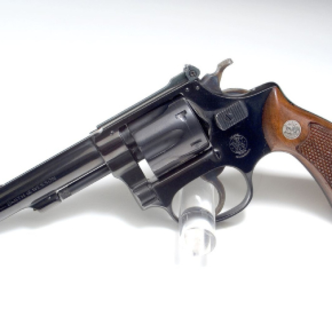 Image of a gun -- Stephen Z/Flickr