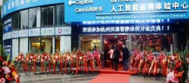 Nueva clínica con AI, inaugurada en China. Nueva clínica con AI, inaugurada en China.