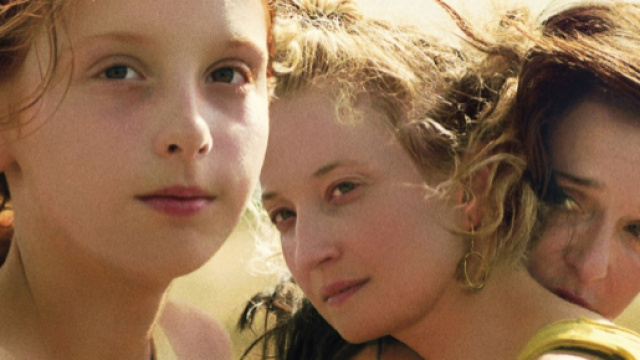 #FigliaMia di #LauraBispuri con #SaraCasu #AlbaRohrwacher #ValeriaGolino