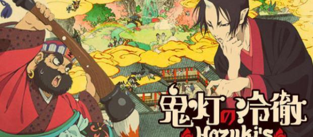Veamos Hozuki's Coolheadedness the anime Veamos Hozuki's Coolheadedness the anime