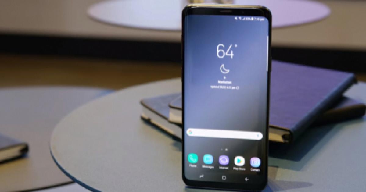 Samsung Galaxy S9 Finally Released