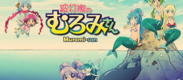 Hablemos algo de Muromi-san anime Hablemos algo de Muromi-san anime