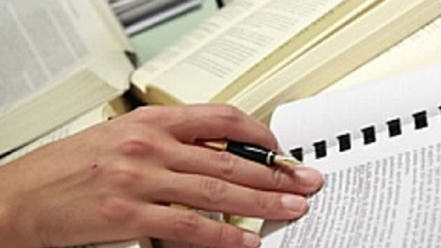 Concorsi docenti 2018, informazioni utili.