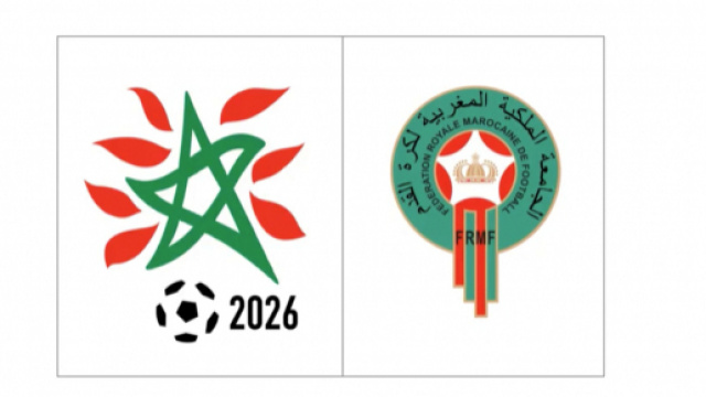 Le logo du Maroc pour la coupe du monde 2026, au côté de l'emblème de l'équipe nationale marocaine