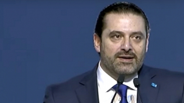 Saad Hariri, il premier libanese