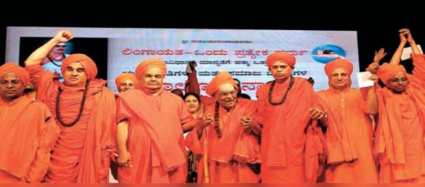 Karnataka govt clears minority status for Lingayats (Image Credit: Udaya TV/Youtube) Karnataka govt clears minority status for Lingayats (Image Credit: Udaya TV/Youtube)