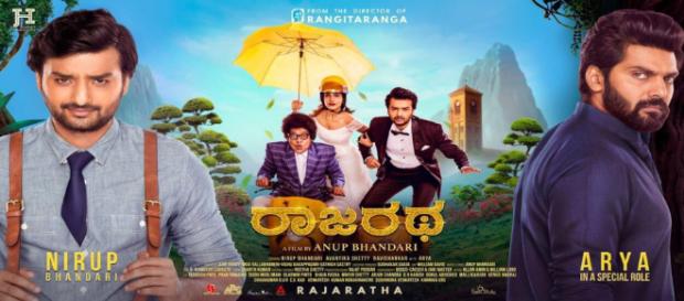 Kannada film 'Rajaratha' releasing this Friday (Image via Taran Adarsh/Twitter) Kannada film 'Rajaratha' releasing this Friday (Image via Taran Adarsh/Twitter)