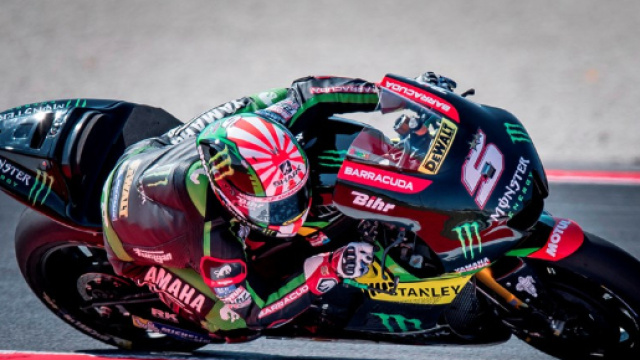 MotoGP: Zarco potrebbe lasciare Tech 3