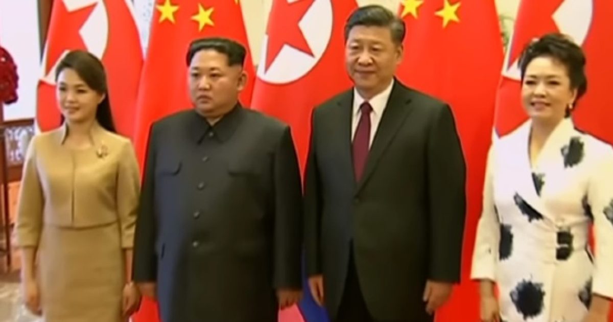 Kim Jong Un Pledges Commitment To Denuclearization In Secret Visit To China