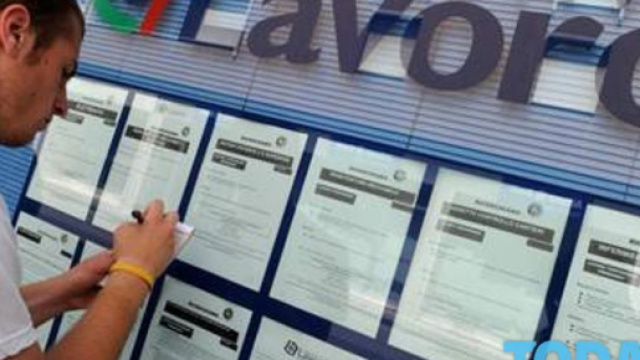 Disoccupati: nel 2018 assegno fino a 5mila € e reddito di avviamento 750€