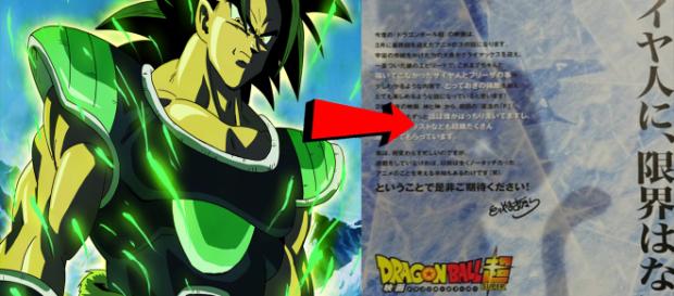 Apariencia del villano de la nueva película de Dragon Ball Super. Apariencia del villano de la nueva película de Dragon Ball Super.