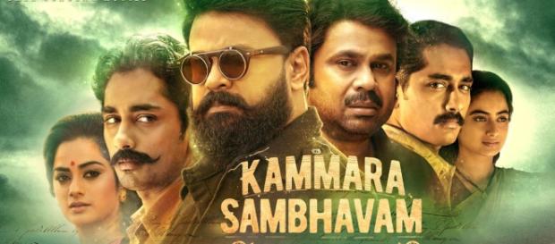 Dileep and Siddharth starrer 'Kammara Sambhavam' gets an all star .(Image : Manorama/Youtube) Dileep and Siddharth starrer 'Kammara Sambhavam' gets an all star .(Image : Manorama/Youtube)