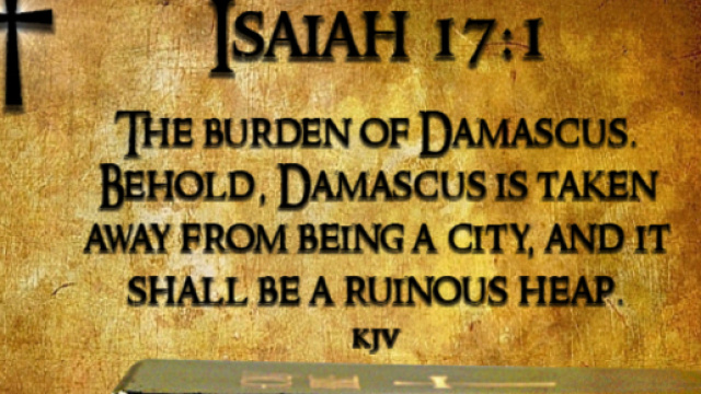 L'Oracolo di Damasco - profezia di Isaia
