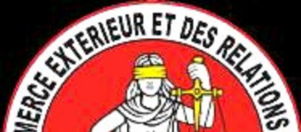 Logo du centre de commerce extérieur et de relations extérieures du Cameroun (c) Ibrahim Zakari Logo du centre de commerce extérieur et de relations extérieures du Cameroun (c) Ibrahim Zakari