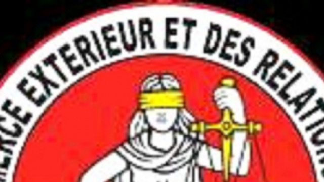 Logo du centre de commerce extérieur et de relations extérieures du Cameroun (c) Ibrahim Zakari