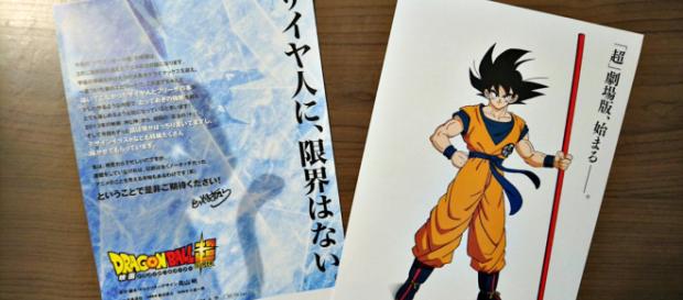 Descubre el origen del nuevo villano de Dragon Ball Super.. Descubre el origen del nuevo villano de Dragon Ball Super..