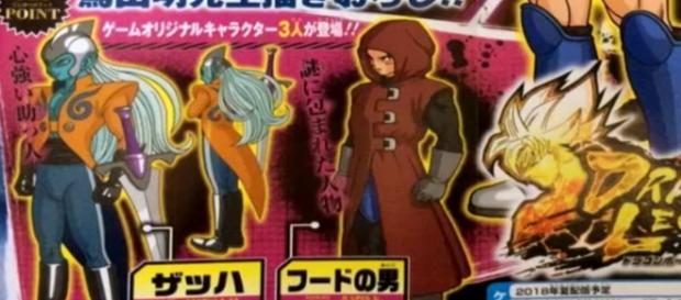 ‘Dragon Ball Super’ Spoiler confirms a new swordsman/Drago365/YouTube cap. ‘Dragon Ball Super’ Spoiler confirms a new swordsman/Drago365/YouTube cap.