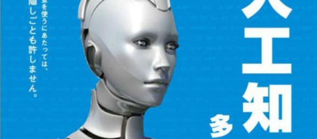Un robot se presenta a la alcaldía de un distrito de Tokio Un robot se presenta a la alcaldía de un distrito de Tokio