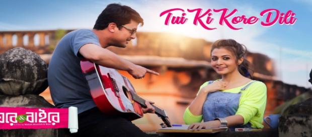 Ghare Baire released on MArch 30, 2018 (Image Credit: Zoom Tv/Youtube) Ghare Baire released on MArch 30, 2018 (Image Credit: Zoom Tv/Youtube)