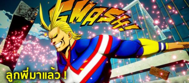 Nos presentan un nuevo adelanto del juego de My Hero Academia. Nos presentan un nuevo adelanto del juego de My Hero Academia.