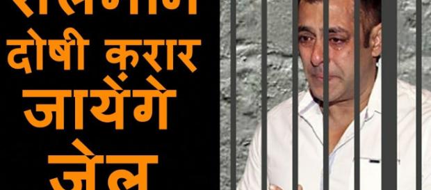 Salman sentenced in black buck poaching case. Photo-( image credit News Filmi hai-Youtube.com) Salman sentenced in black buck poaching case. Photo-( image credit News Filmi hai-Youtube.com)