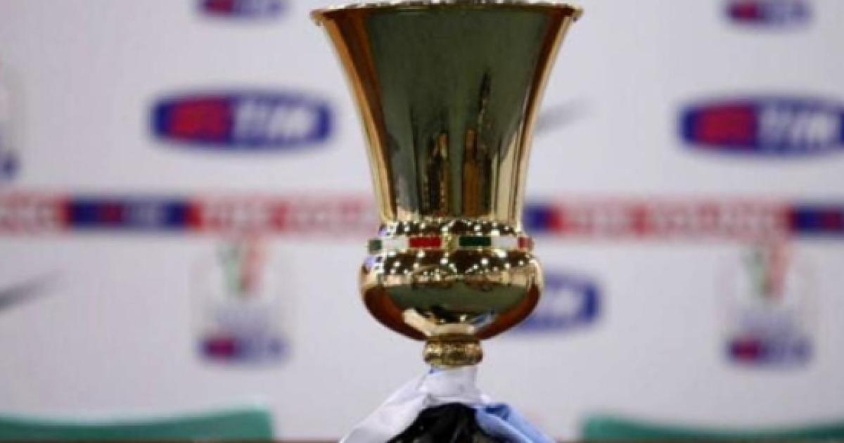 Finale Coppa Italia 2018 orario e dove vederla in tv