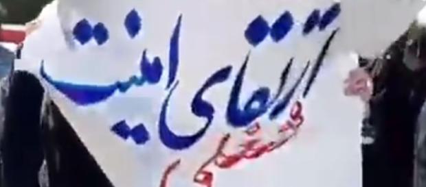 Iran Teacher Protests | Image credit - IRAN PROTESTS 1396 | YouTube Iran Teacher Protests | Image credit - IRAN PROTESTS 1396 | YouTube